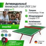 Антивандальный теннисный стол UNIX Line 14 mm SMC (GreenRed)