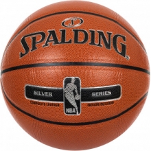 Баскетбольный мяч NBA Silver Series, разм. 7