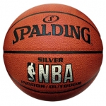 Баскетбольный мяч NBA Silver, с логотипом NBA