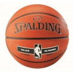 Баскетбольный мяч Spalding NBA Silver, размер 7