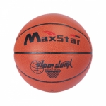 Баскетбольный мяч В2
