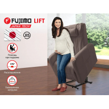 Кресло реклайнер с подъемом FUJIMO LIFT Compact F3005 ZLWK цвет на заказ