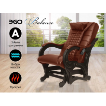 Массажное кресло глайдер EGO BALANCE EG2003 на заказ (Кожа Элит и Премиум)