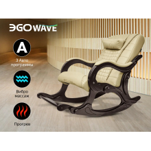 Массажное кресло качалка EGO WAVE EG2001 Крем (Арпатек)