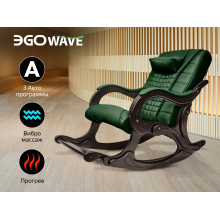 Массажное кресло качалка EGO WAVE EG2001 на заказ (Кожа Элит и Премиум)