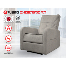 Массажное кресло реклайнер с электроприводом FUJIMO E-COMFORT CHAIR F3005 FEF Грейси (Sakura 9)