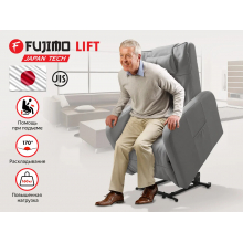 Массажное кресло реклайнер с подъемом FUJIMO LIFT Compact F3005 FLFK Грейси (Sakura 9)