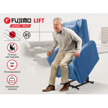 Массажное кресло реклайнер с подъемом FUJIMO LIFT Compact F3005 FLFK цвет на заказ