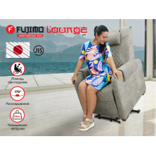 Массажное кресло реклайнер с подъемом FUJIMO LOUNGE UP F7003 VLFL Mouse (Space 15)