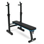 Силовая скамья многофункциональная домашняя OXYGEN FITNESS TAURUS