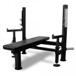 Скамья для жима лёжа со страховочными упорами BRONZE GYM PARTNER ML-902