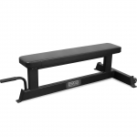 Скамья горизонтальная BRONZE GYM PARTNER AL-301