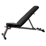 Скамья многофункциональная регулируемая Inspire FLB2B