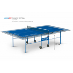 Стол теннисный Olympic Optima Синий с сеткой