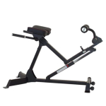 Гиперэкстензия Inspire 45/90 Hype Bench (HYP1B)