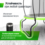 Батут UNIX Line 16 ft UFO Green