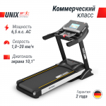 Беговая дорожка UNIX Fit MX-990 AC (10,1 TFT)