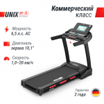 Беговая дорожка UNIX Fit MX-980 AC (10,1 TFT)