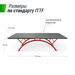 Антивандальный теннисный стол UNIX Line 14 mm SMC (GreyRed)