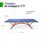 Антивандальный теннисный стол UNIX Line 14 mm SMC (BlueRed)
