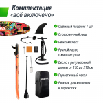 SUP-борд UNIX Line City Graffiti (335 см)