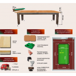 Бильярдный стол для русской пирамиды "Сильвер" (7 футов, сосна, ЛДСП 16 мм, собранный)