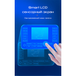 Массажное кресло Méridien Tasmania