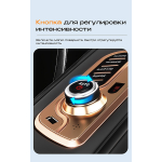 Массажное кресло Méridien Tasmania