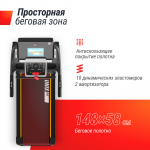 Беговая дорожка UNIX Fit MX-990 AC (10,1 TFT)