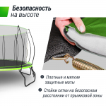 Батут UNIX Line 14 ft UFO Green