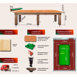 Бильярдный стол для пула "Паж" (9 футов, сосна, ЛДСП 22-25)