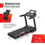 Беговая дорожка UNIX Fit MX-980 AC (10,1 TFT)