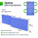 Теннисный стол UNIX Line Simple Indoor 12mm MDF (Blue)