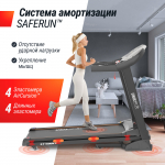 Беговая дорожка UNIX Fit ST-580LE