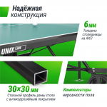 Всепогодный теннисный стол UNIX Line Compact Outdoor 6mm ACP (Green)