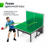 Всепогодный теннисный стол UNIX Line outdoor 14 mm SMC (Green)