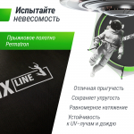 Батут UNIX Line 14 ft UFO Green