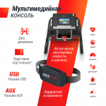 Беговая дорожка UNIX Fit MX-990 AC (10,1 TFT)