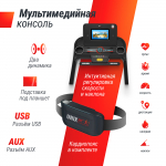 Беговая дорожка UNIX Fit MX-980 AC (10,1 TFT)