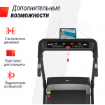 Беговая дорожка UNIX Fit Hi-tech S1 Black