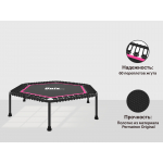 Батут спортивный UNIX Line FITNESS Lite Pink (125 см)