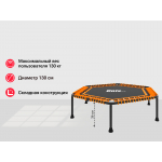Батут спортивный UNIX Line FITNESS Lite Orange (125 см)