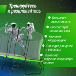 Батут UNIX Line 14 ft UFO Green