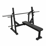 Скамья для жима горизонтальная BRONZE GYM PARTNER AL-304L