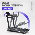 Беговая дорожка домашняя OXYGEN FITNESS ELISION