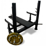 Скамья для жима лёжа со страховочными упорами BRONZE GYM PARTNER ML-902