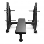 Скамья для жима лёжа BRONZE GYM PARTNER ML-904