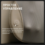Массажная подушка универсальная Orlauf Rested