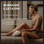 Массажная подушка универсальная Orlauf Your Sense