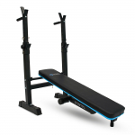 Силовая скамья многофункциональная домашняя OXYGEN FITNESS TAURUS